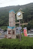 ̉wu썪v